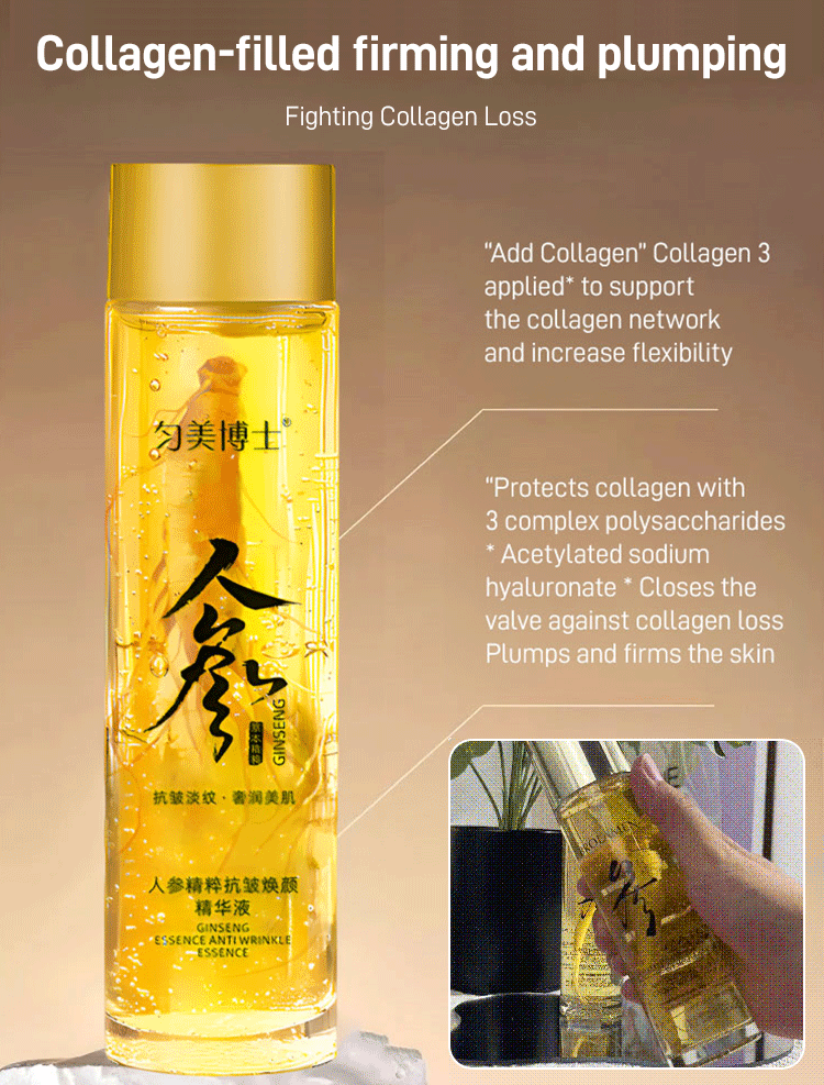 💥Big Discount Today - 2026 New Ginseng Extract Liquid