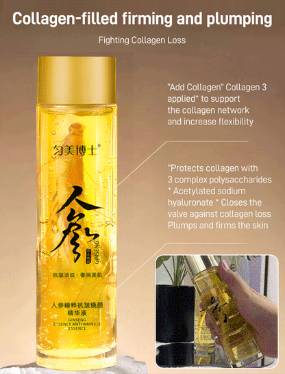💥Big Discount Today - 2026 New Ginseng Extract Liquid