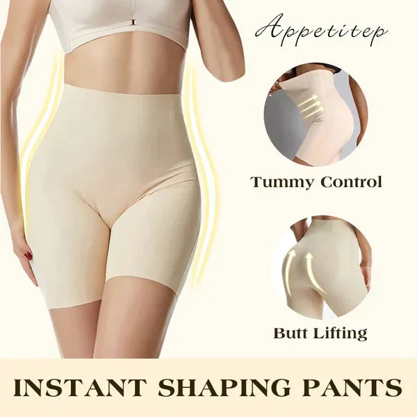 🔥2025 UPGRADE-TUMMY AND HIP LIFT PANTS 🔥